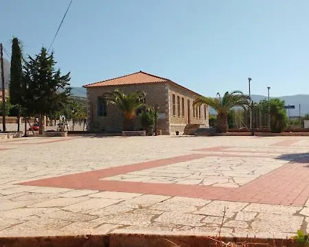 בית נופש Nikolas Place אויטילון