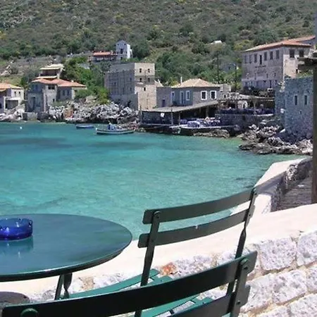 Nikolas Place *